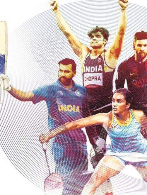Sports